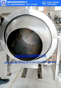 諸城誠品機械 多圖 撫州小型燃氣炒鍋廠家供貨