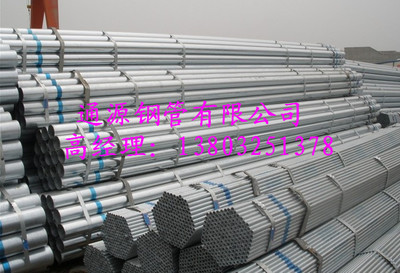 消防專用鍍鋅鋼管越來越暢銷!-五金