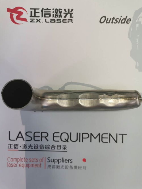 正信全自動(dòng)不銹鋼焊接機(jī),安徽全自動(dòng)五金制品焊接機(jī)