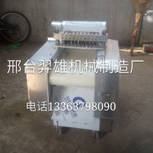  東莞市塘廈阿波羅模具鋼材五金商行 主營 模具鋼 耐腐蝕鋼 不