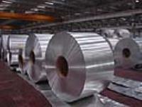 深圳先鋒五金鋼材 鋁產(chǎn)品供應(yīng) - 中國鋁業(yè)網(wǎng)鋁產(chǎn)品供應(yīng)信息