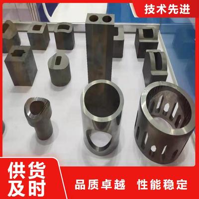 丹棱|東坡|廣安|德陽不銹五金鋼|眉山不銹五金鋼(更新時間:2025-08-19 16:19:08)