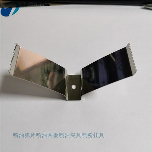 扭扭車自動線噴油夾具價格 自動線掛一夾具