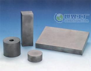 供應合金鋼 Q345D Grade50 SPFC590_五金、工具_世界工廠網中國產品信息庫